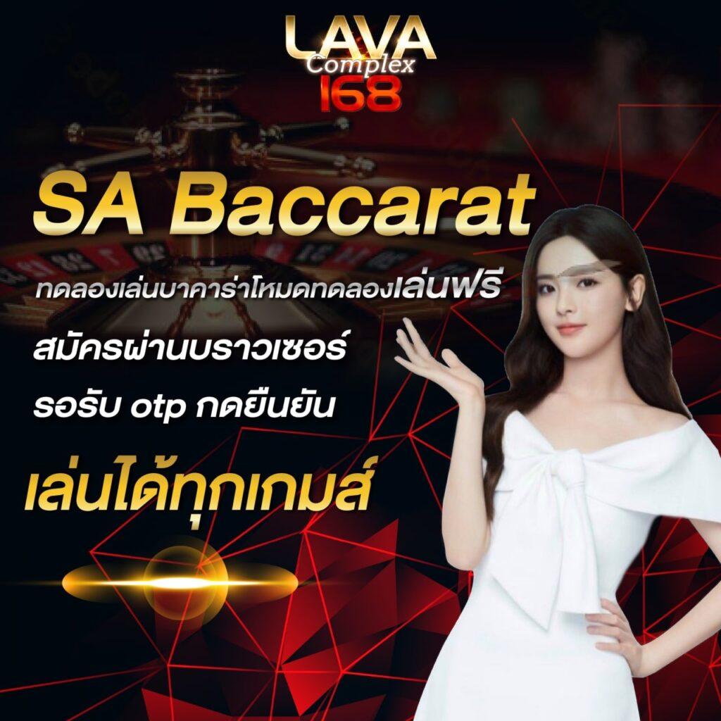 ทดลองเล่นสล็อต PG ฟรี พร้อมโบนัสสุดคุ้ม สมัครวันนี้