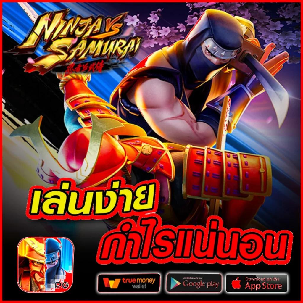 ทดลองเล่นเกมสล็อต แบรนด์คาสิโนออนไลน์ ครบเครื่อง บริการสุดพรีเมียม
