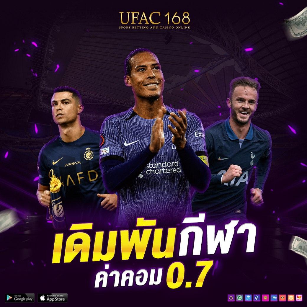 ทางเข้า KTVBET คาสิโนออนไลน์เว็บตรง มั่นคง เก็บเกี่ยวประสบการณ์ใหม่