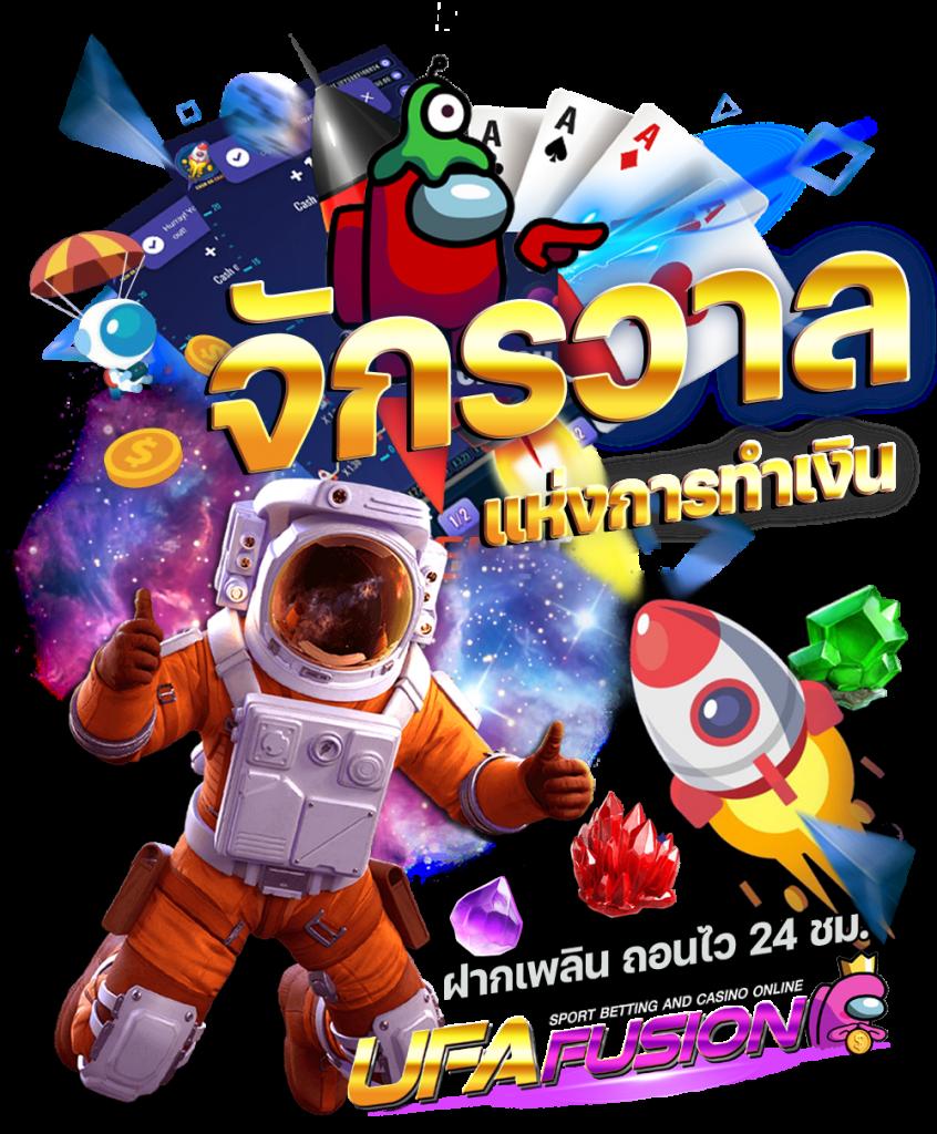 ทางเข้า PG Slot Wallet เว็บตรง ระบบใหม่ล่าสุด สมัครง่ายและปลอดภัย