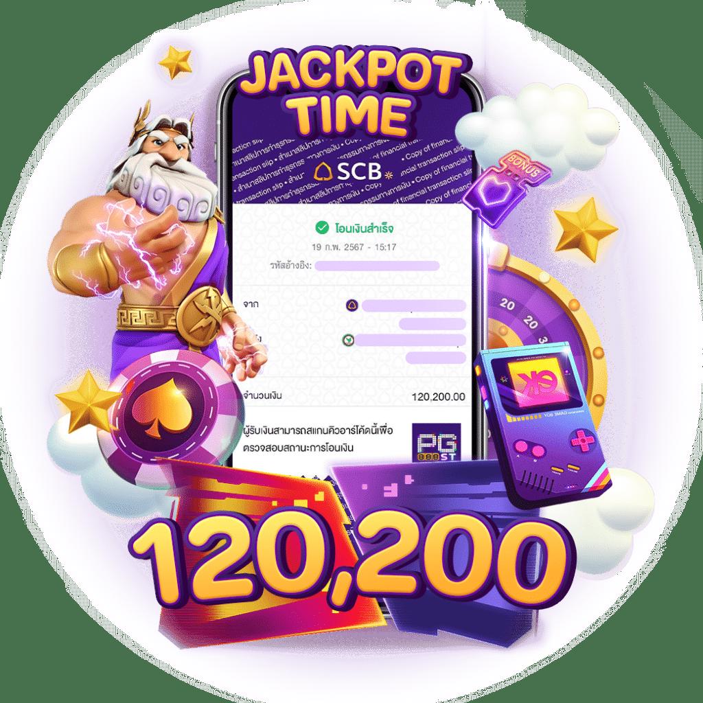 ทางเข้า PG Slot วอ เลท ฝากถอนง่าย ระบบทันสมัยได้ไว