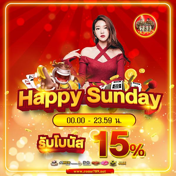 ทางเข้า SBOBET มือถือ ระบบทันสมัย ครบครันการเดิมพันอันดับ 1