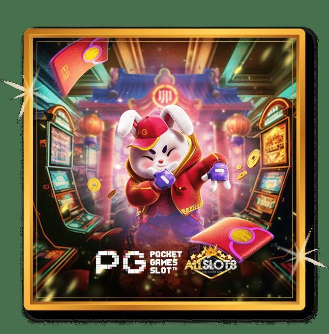 ทางเข้า Slot Auto เว็บตรง สมัครฝากถอนง่าย ปลอดภัยมั่นใจ