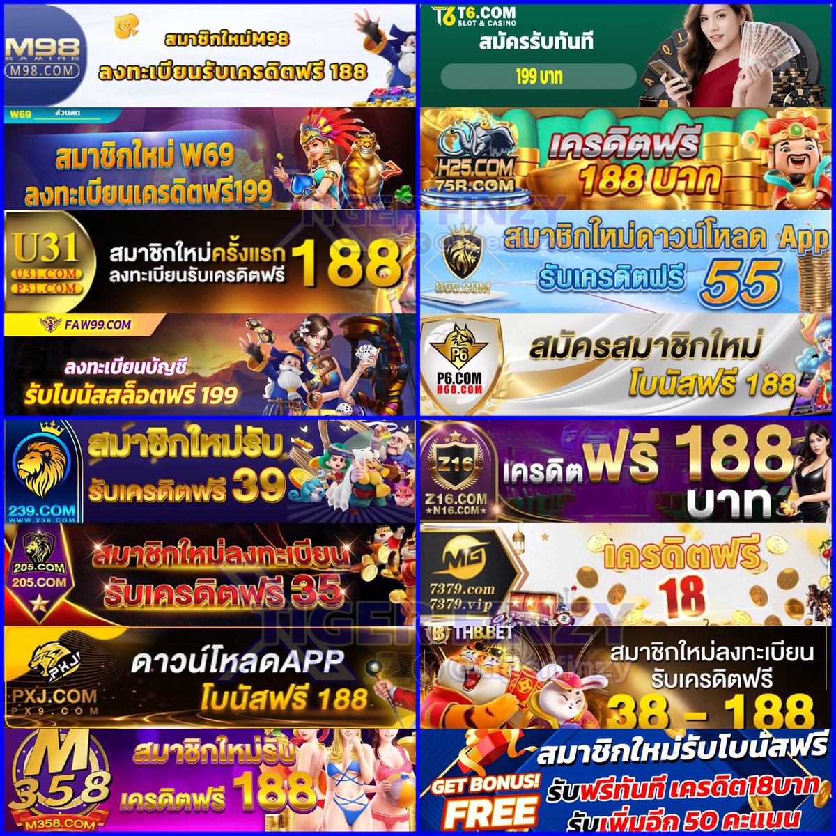 ทางเข้า ufabet เว็บหลัก ระบบใหม่ล่าสุด - เล่นง่าย จ่ายจริง