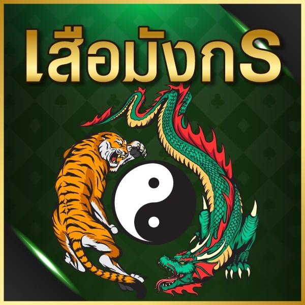 ทางเข้า zeed789 wallet เว็บตรง ระบบฝากถอนง่ายที่สุดแห่งปี