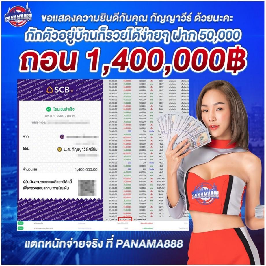 ทางเข้าm98vip แหล่งรวมความสนุกและแจ็คพอร์ตใหญ่ที่สุดในไทย