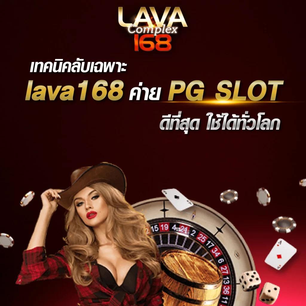 บราซิล999 คาสิโนออนไลน์ยอดนิยม รวมเกมดังเล่นง่ายจ่ายจริง