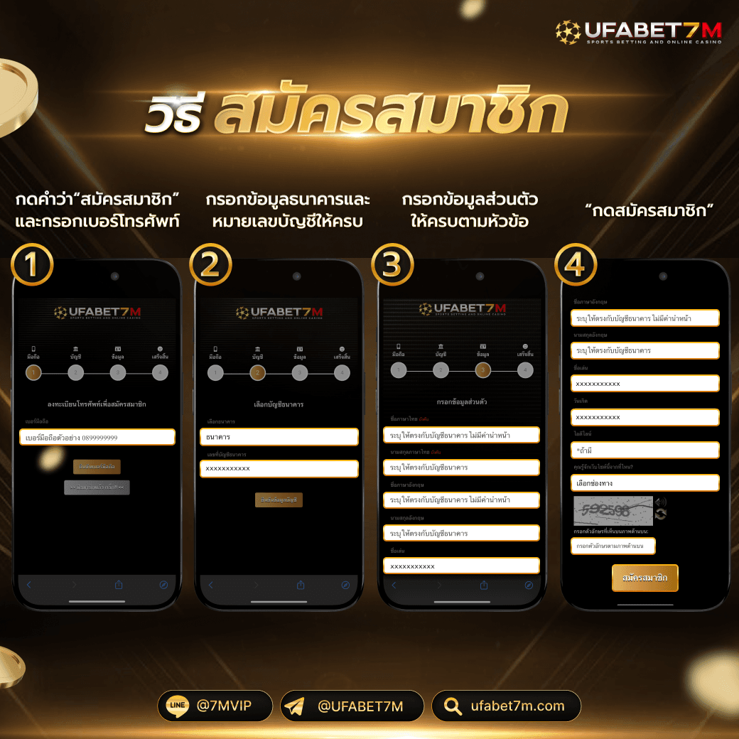 บอลทุกลีก เว็บคาสิโนครบวงจร เดิมพันออนไลน์ล้ำสมัย สมัครง่าย ได้เงินจริง