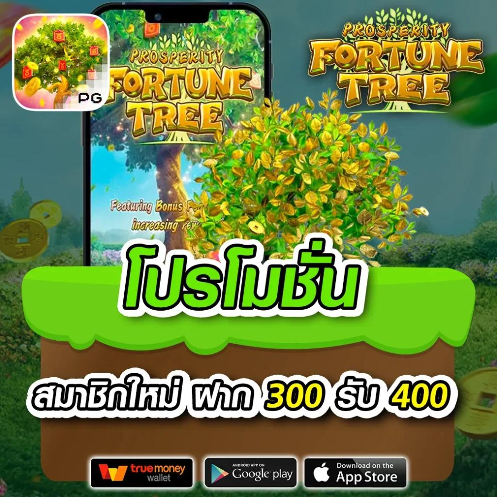 บ้าน ผล บอล คาสิโนเว็บตรง รวมเกมสล็อตแตกง่ายที่สุดในไทย