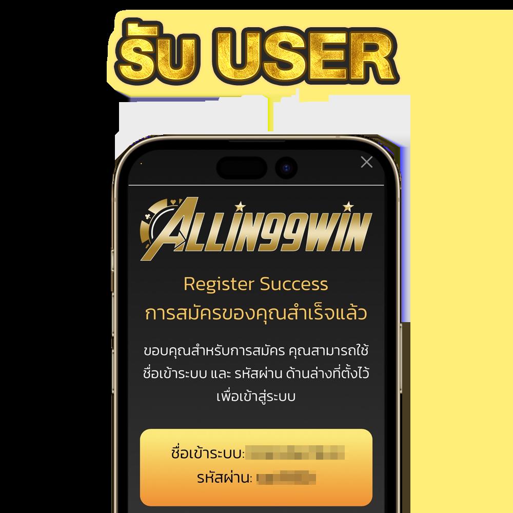 บ้านผล888 คาสิโนสล็อตและเกมออนไลน์ อัปเดตใหม่ล่าสุด