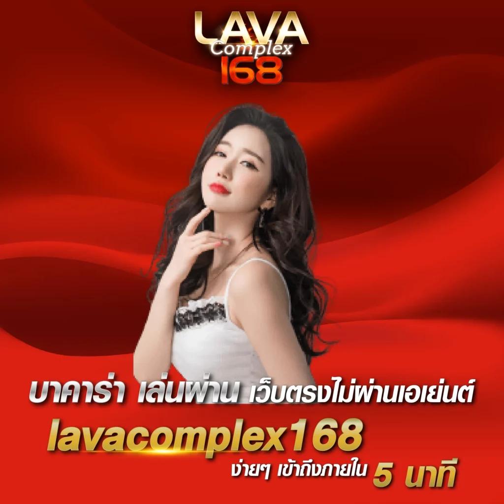 บ้านผลบอล 888 สด พร้อมราคาทันใจ ทุกแมตช์จากทีมโปรด