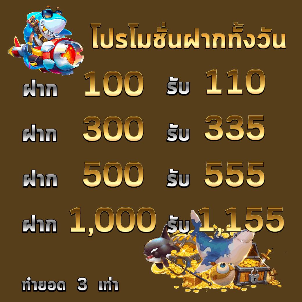 บ้านผลบอล วันนี้ ทีเด็ดแม่นสุด พร้อมอัปเดตล่าสุด โปรแกรมบอลคืนนี้