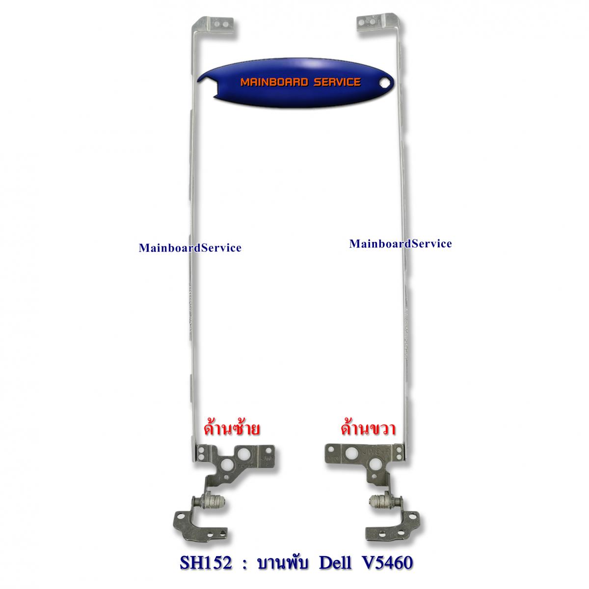 บ้านผลบอล เว็บเดิมพันบนมือถือ ฝาก-ถอน ระบบออโต้ 24 ชั่วโมง