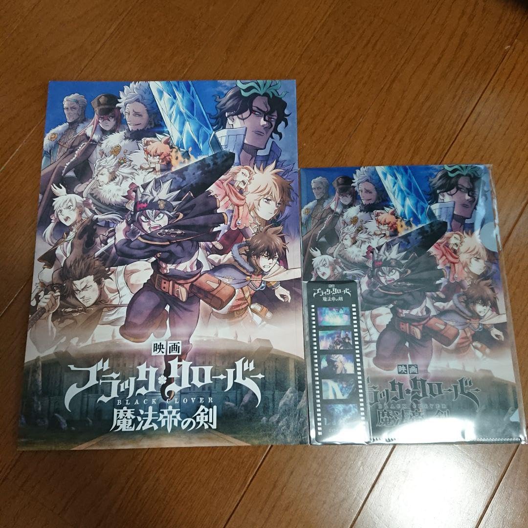 บ้านผลบอลทีเด็ด เว็บวิเคราะห์บอลแม่นยำอันดับหนึ่งในไทย