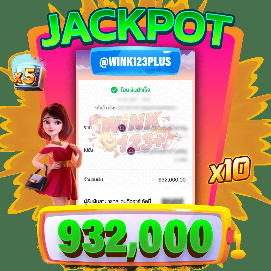 บ้านผลบอลพรุ่งนี้ วิเคราะห์ผลทันใจ พร้อมอัปเดตก่อนใคร