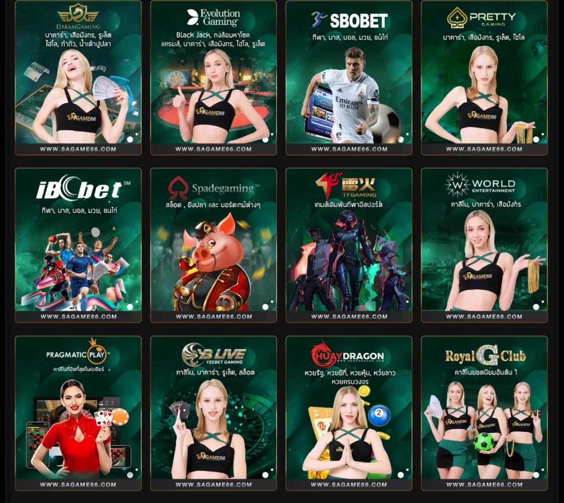 บ้านผลบอลวัน นี้ วิเคราะห์ผลบอลล่าสุด บริการทันสมัยทุกแมตช์