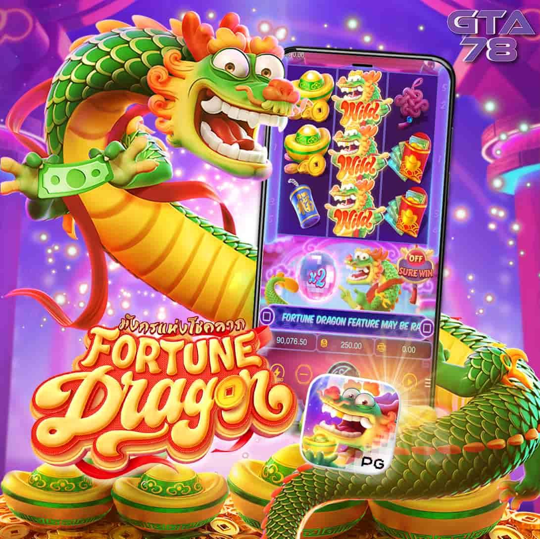 บ้านผลบอลเมื่อคืน เว็บตรงไม่ผ่านเอเย่นต์ รวมผลบอลรวดเร็วทันใจ