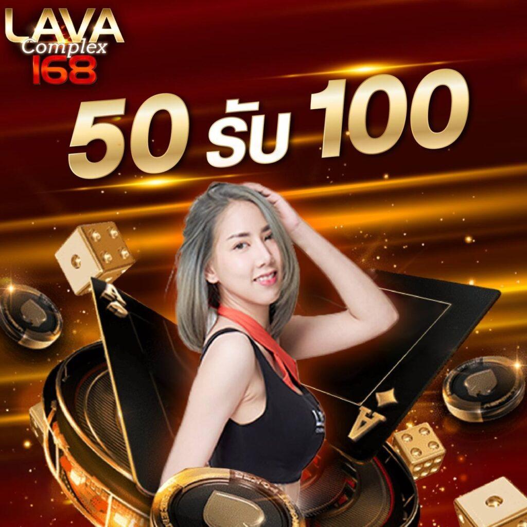 ผลบอลgo คาสิโนออนไลน์อันดับ1 เชื่อถือได้ ระบบฝากถอนทันใจ2024