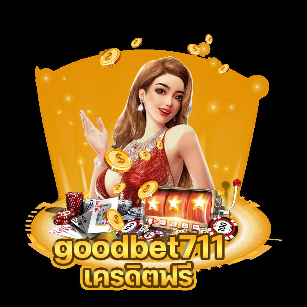 ผลบอลทั่วโลก ศูนย์รวมผลบอลแม่นยำ พร้อมอัปเดตสดทุกวัน