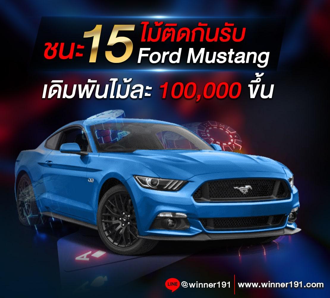 ผลบอลพรีเมียร์นัดล่าสุด วิเคราะห์ผลการแข่งขันสดครบทุกแมตช์