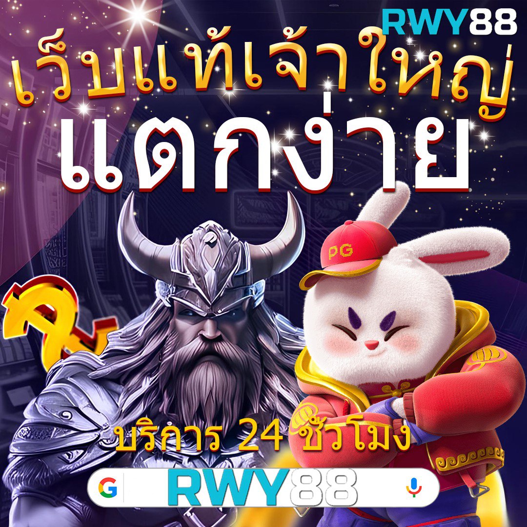 ผลบอลพรีเมียร์วันนี้ อัปเดตสดทุกนาที รับทรัพย์เต็มเม็ด