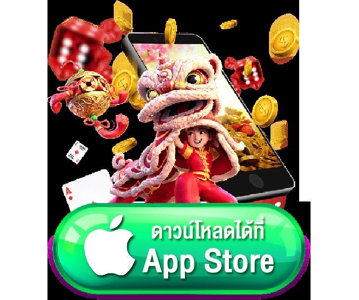 ผลบอลมีเสียง 7m วิเคราะห์แม่นยำ ทันใจในทุกแมตช์