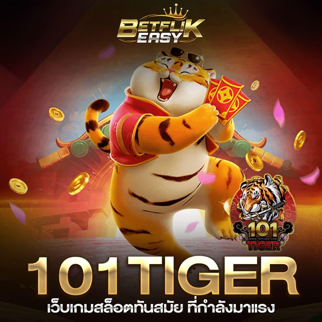 ผลบอลวันนี้ พนันบอลออนไลน์ จ่ายจริง โปรโมชั่นเด็ดในตอนนี้