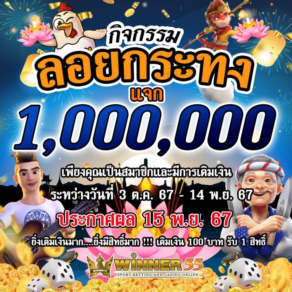 ผลบอลสดไทย thscore อัปเดตเร็ว แม่นยำ พร้อมข้อมูลล่าสุดทุกนัด