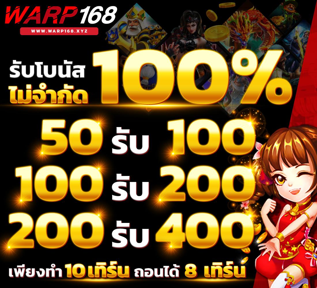 ผลบอลไทย thscore วิเคราะห์ผลแบบเรียลไทม์ในคาสิโนออนไลน์ยอดนิยม