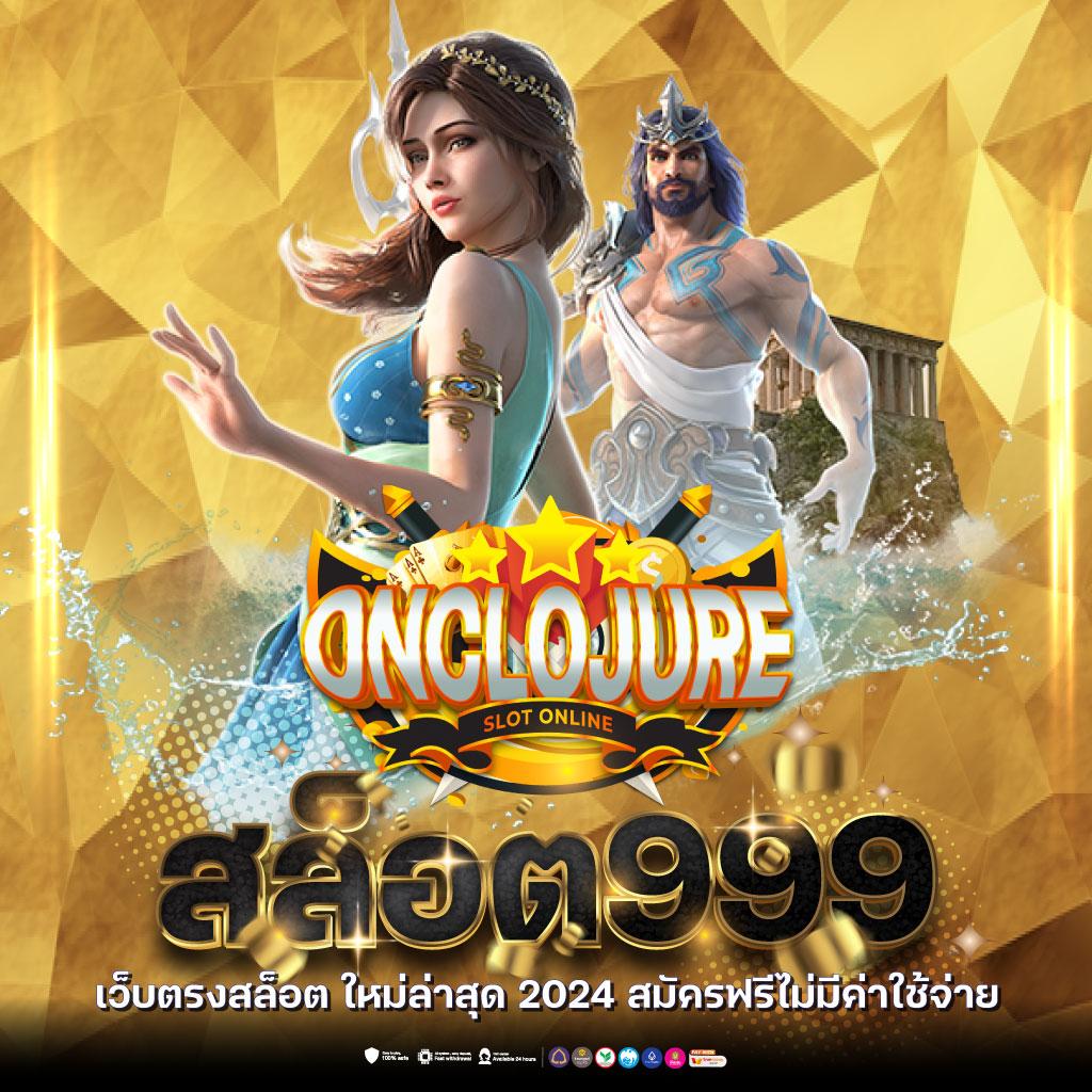 ผลบอลไทยสกอร์ เว็บคาสิโนออนไลน์ยอดนิยมอันดับหนึ่งของไทย