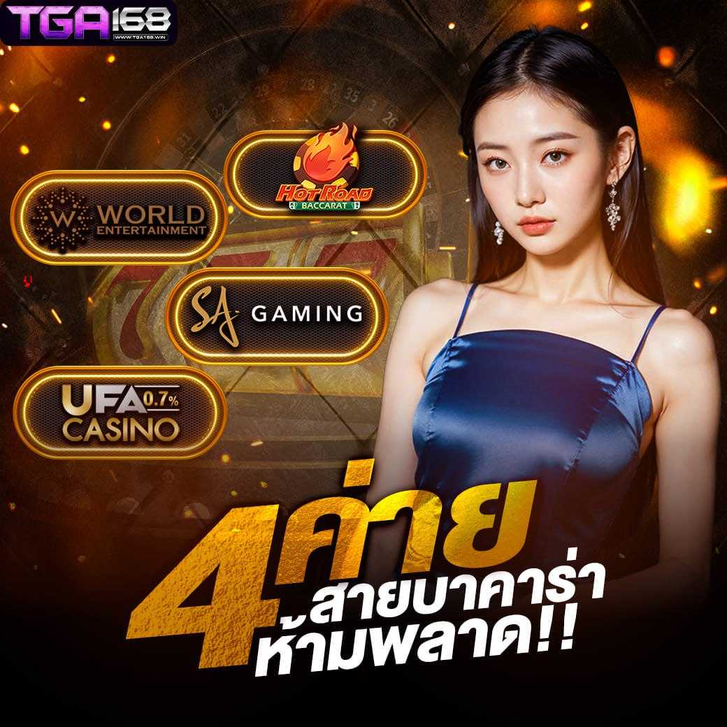 ผลบาสสด thscore vip บริการถ่ายทอดสดบาสเกตบอลคุณภาพสูงที่สุดในไทย