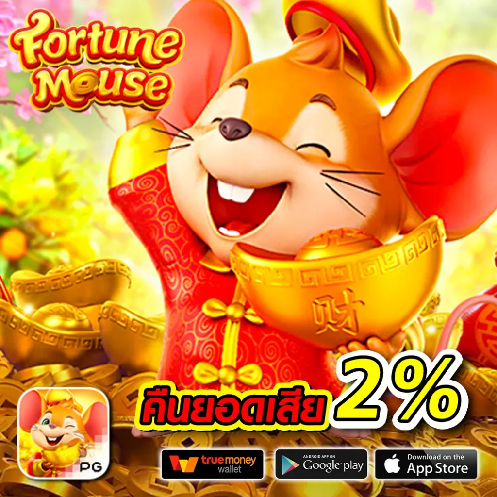 ผลบาสสด thscore เว็บเดิมพันบาสอันดับหนึ่งของไทย ฟรีแมตช์ใหม่ล่าสุด