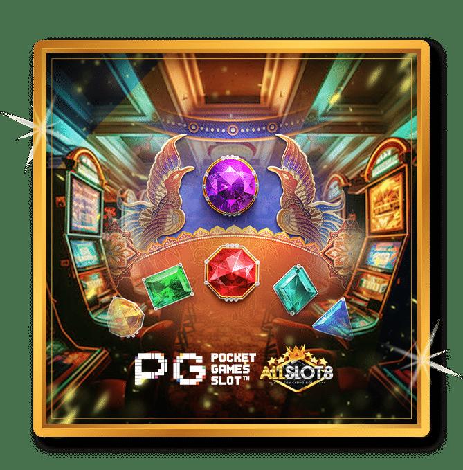 ผลวันนี้ คาสิโนออนไลน์อันดับ1 ฝากถอนไว ได้เงินจริง