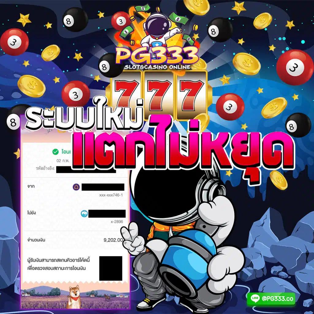 ฝาก10รับ100 wallet โปรโมชั่นล่าสุดในเกมคาสิโนออนไลน์ที่คุณไม่ควรพลาด