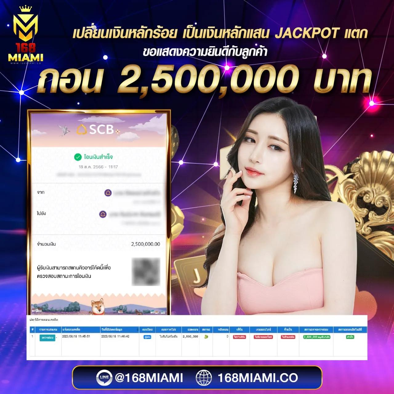 ฝาก10รับ100 วอเลท โปรโมชั่นสุดคุ้ม เล่นง่าย จ่ายจริงทันใจ