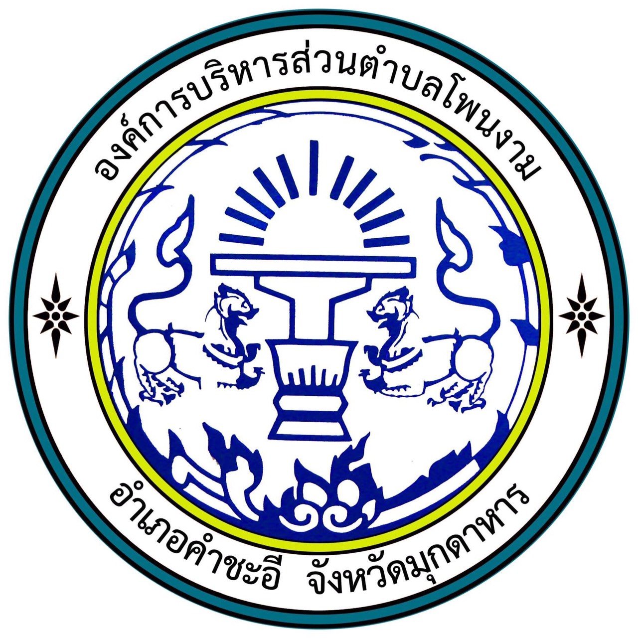 ฝาก 100 รับ 100 คาสิโน รวมโปรโมชั่นสุดคุ้มแห่งปี