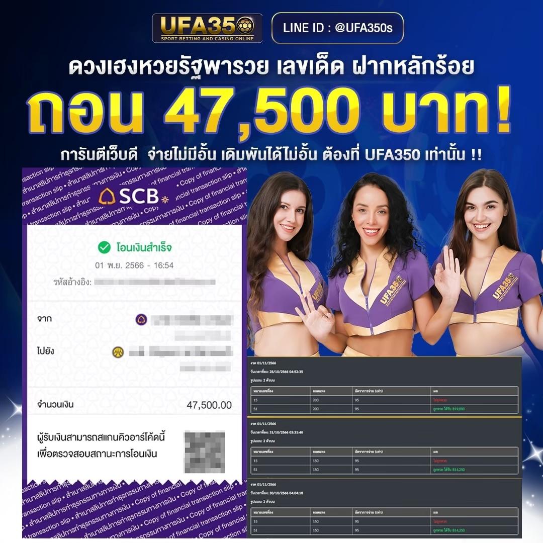 ฝาก 19 รับ 100 ทํา ยอด 500 ถอน ได้ 300 โบนัสสุดคุ้มครบทุกยอด