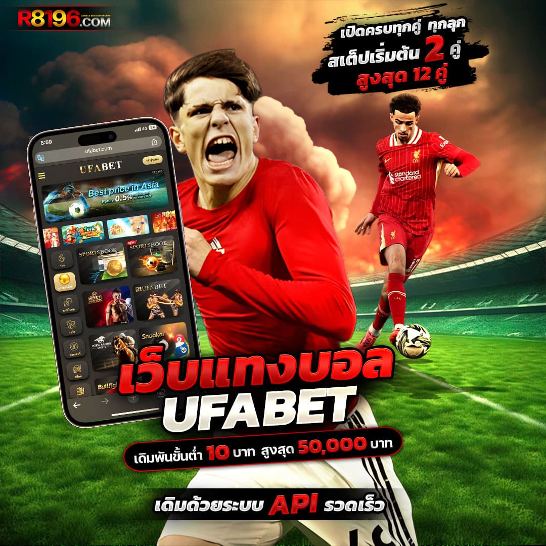 ฝาก 1 รับ30 วอ เลท พร้อมโปรโมชั่นล่าสุดในประเทศไทย