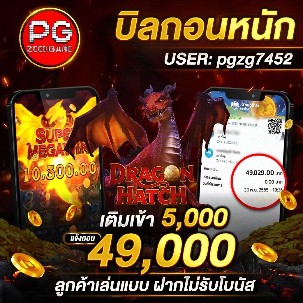 ฝาก 1 รับ 100 วันนี้ เล่นฟรี พร้อมโปรโมชั่นใหม่ล่าสุดบนคาสิโนออนไลน์