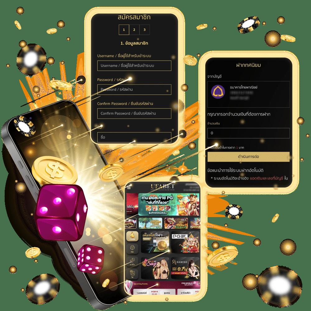 ฝาก 6 รับ 100 ล่าสุด พร้อมโปรเด็ด แจกจริงทุกวัน