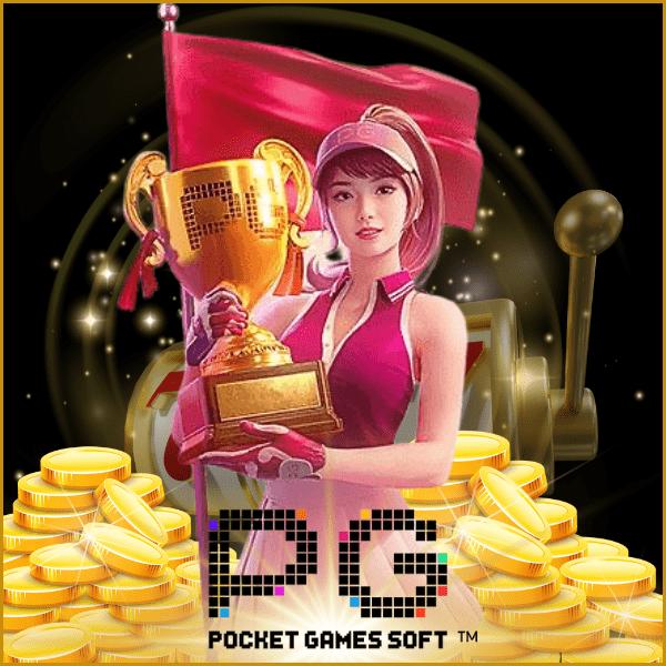 ฝาก ถอน วอ เลท ไม่มี ขั้น ต่ํา พร้อมระบบทันสมัยและปลอดภัย