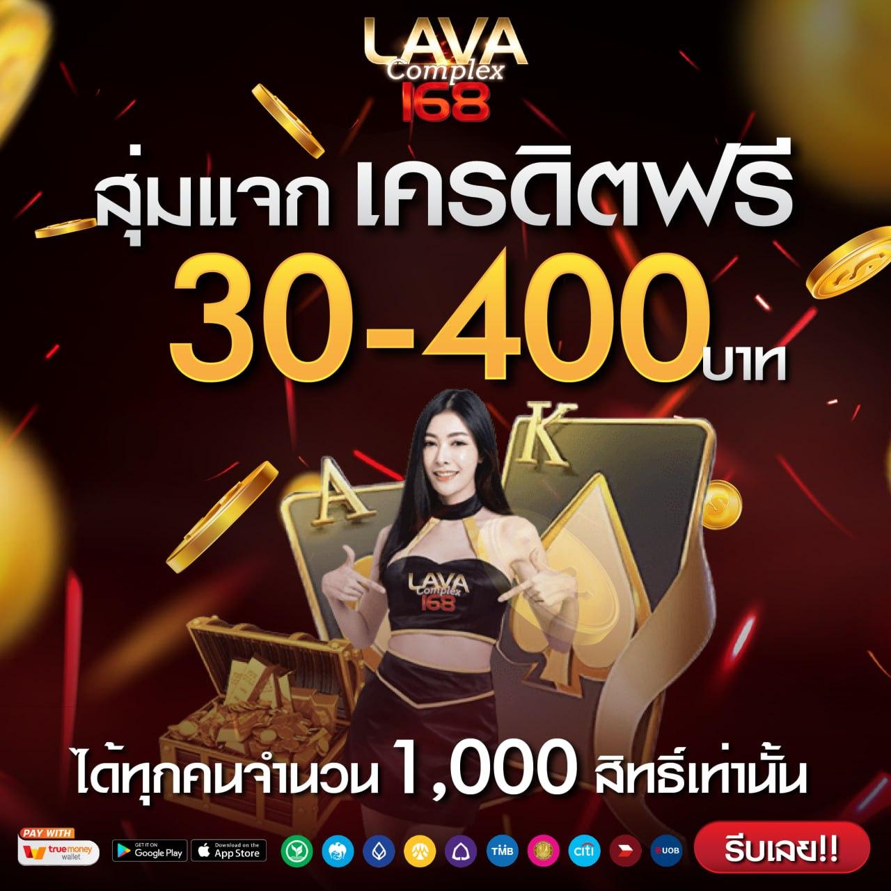 พี จี 888 เว็บคาสิโนออนไลน์ยอดนิยม พร้อมโปรโมชั่นพิเศษ 2024