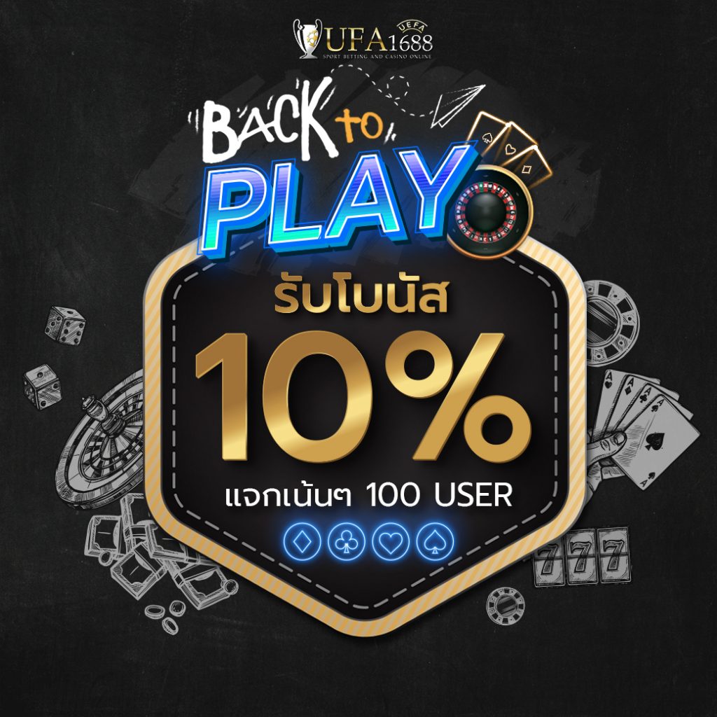 พี จี สล็อต สล็อตแนวใหม่ ฝากถอนรวดเร็ว เดิมพันมันส์สุดในไทย