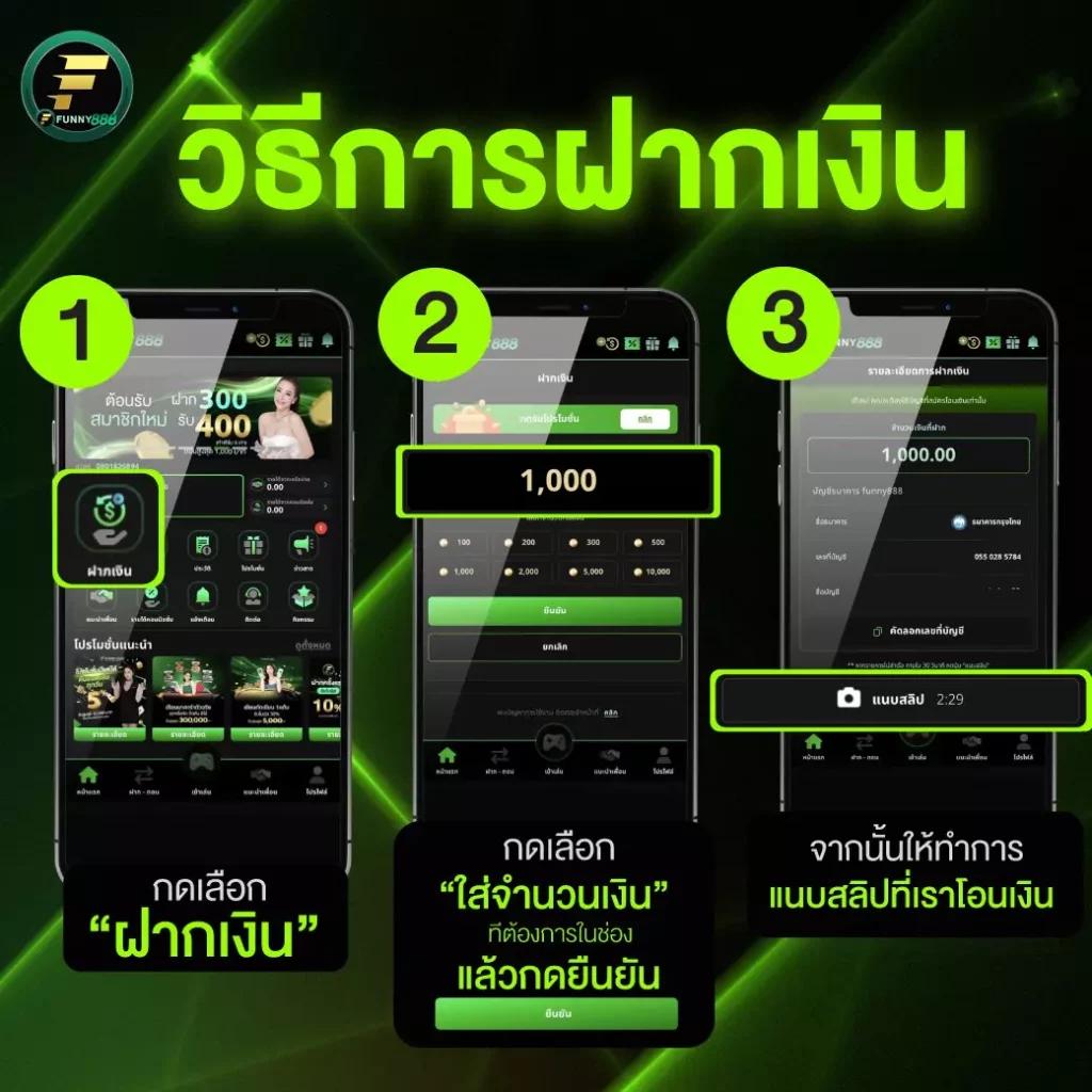 พักยก 711 คาสิโน พร้อมโบนัสสุดคุ้ม ระบบทันสมัย สมัครง่ายที่สุดในไทย