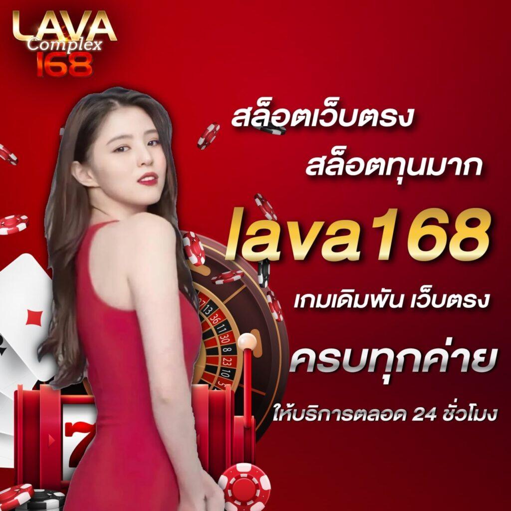 ม358 สล็อต เว็บตรงรวมเกมสล็อตสุดฮิต แจกหนักจ่ายจริง