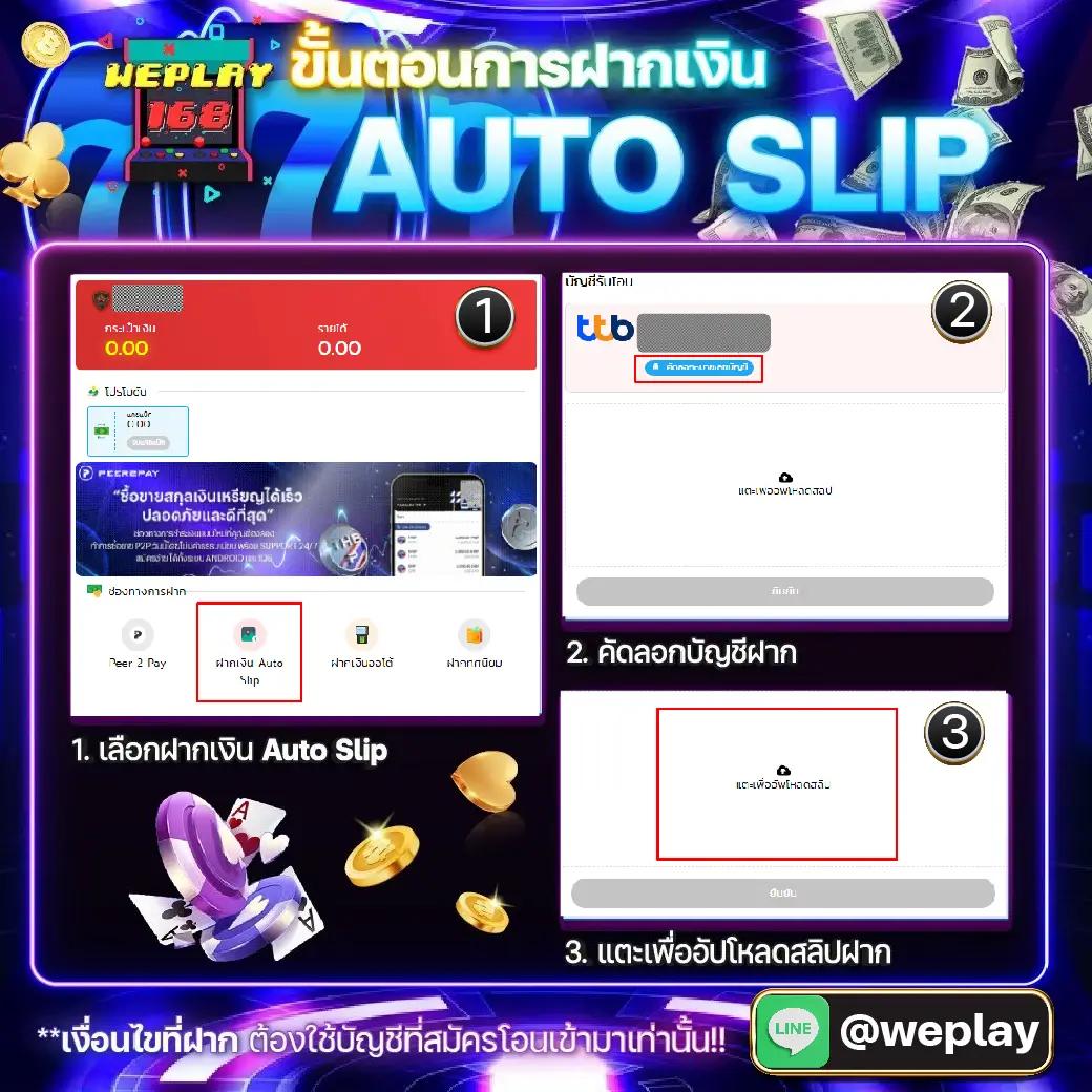 มั่นใจทุกการเดิมพันกับ Betflik 666 คาสิโนออนไลน์ยอดนิยมในไทย