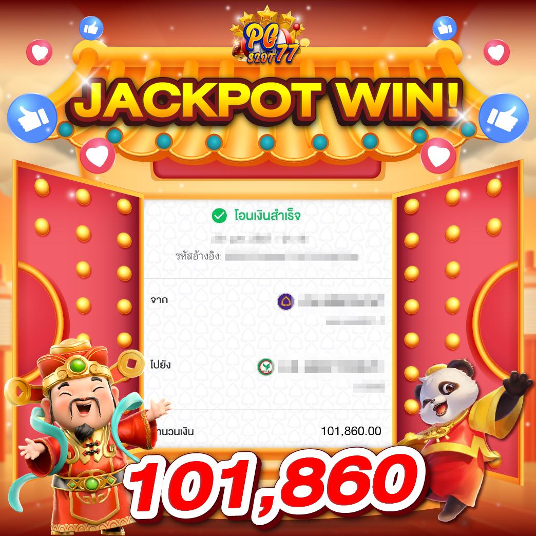 ยูฟ่า191 รวมเกมสล็อต คาสิโนสด เว็บพนันออนไลน์ อันดับ1ในไทย