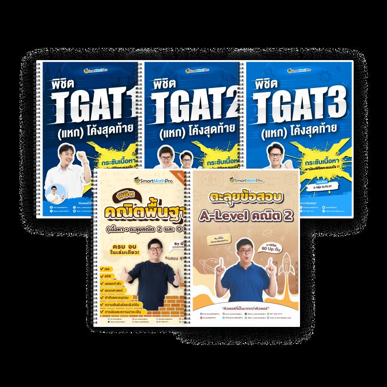 ยูฟ่า333 เว็บตรง คาสิโนอันดับ 1 ฝากถอนรวดเร็ว จ่ายจริง 2024