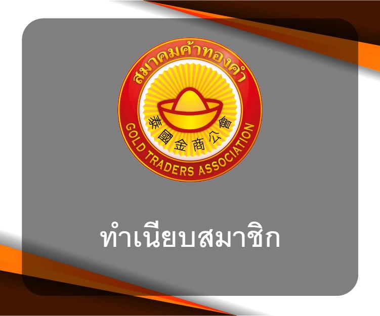 ยูฟ่า6789 รวมเกมคาสิโนสุดฮิต สมัครง่าย รับโบนัสสุดพิเศษ