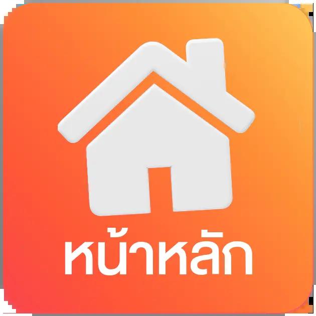 ยูฟ่าเบท911 ผู้ให้บริการคาสิโนออนไลน์ยอดนิยมอันดับ1 สมัครง่ายปลอดภัย